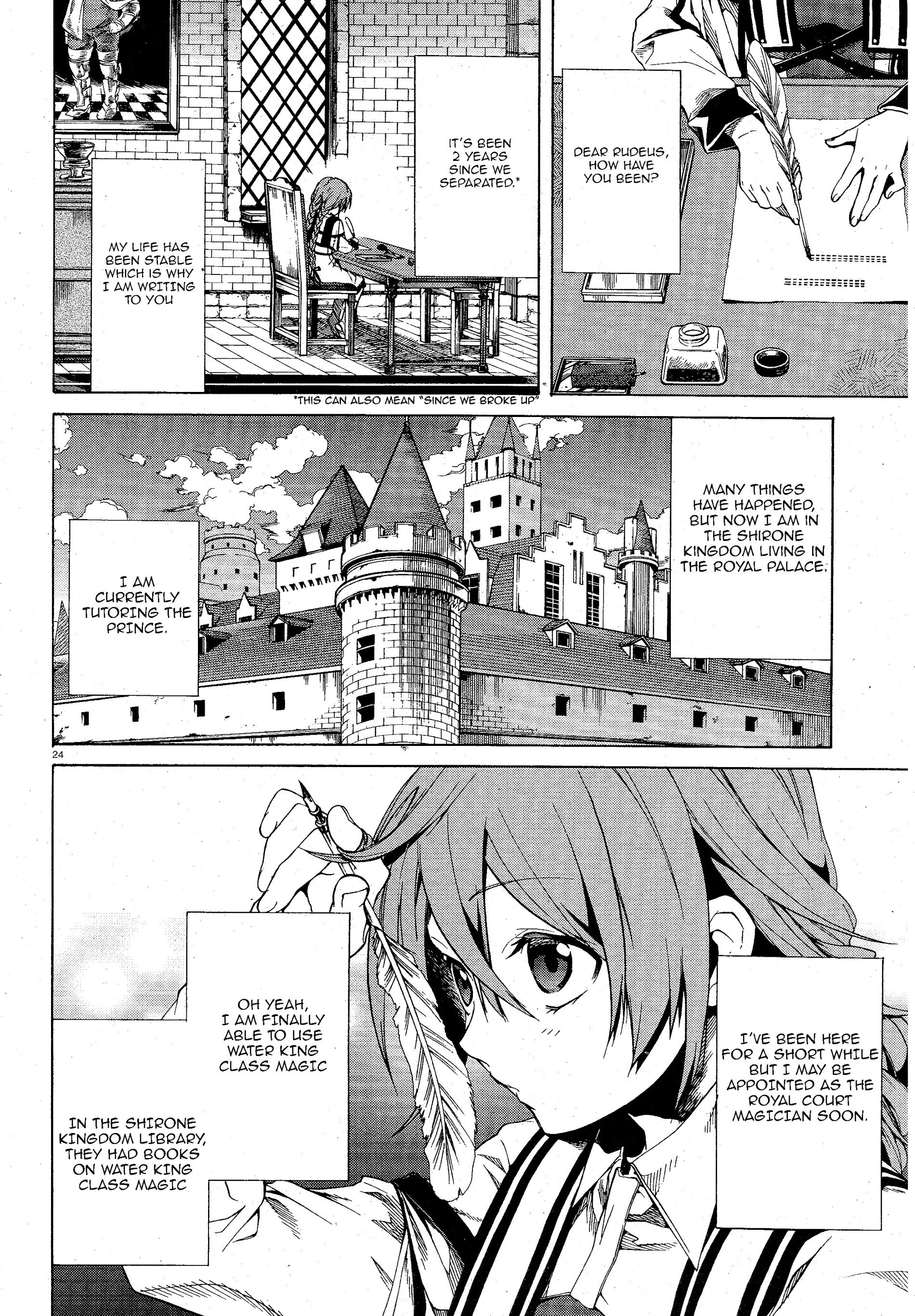 Jobless Reincarnation, Chapter 5 image 24